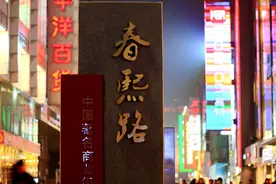 最新版看图猜成都地名，你能猜对几个？大部分人已阵亡在第三关！图片