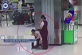 感动！聋哑女子身体不适被帮扶 拼尽全力说出“谢谢”视频封面