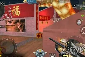 CF手游广场舞大妈绝迹新年广场 套路惹的祸图片