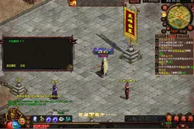 传奇世界新版本：强力BOSS决战“新铁血魔城”图片