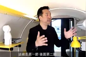 香港设计师用水泥管改成12平方水管屋，租3000元年轻人说不错喔视频封面