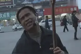 河南坠子 罗成算卦  徐战胜演唱图片