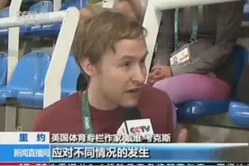 美国女子4x100米接力“单独重赛”：美国队夺冠后作出回应图片