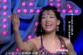 女警察展示曼妙身材，现场勇敢征婚，期待下一段婚姻更美好！视频封面