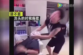 史上最牛理发师！别笑出声图片