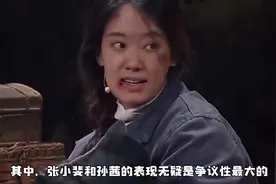 张小斐太敬业，掀开上衣给孩子喂奶太真实，谁注意到吴秀波的表情视频封面