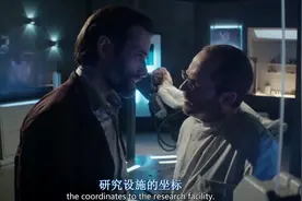 人工智能：马克三号发现一处实验室视频封面