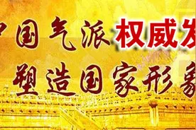 翰墨青州2016全国中国画展初评入选名单图片
