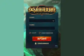 游戏领域名词和术语十大常见游戏词汇进行整理介绍图片