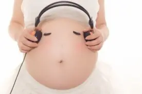 怀孕，小心妊高症！图片