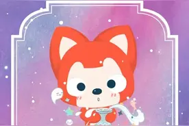 水瓶座，生日快乐！图片