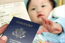 国外各地和中国香港的生子政策图片