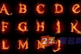 海外竞拍也疯狂！精品2字母域名TP.com超611万结拍！图片