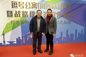 如家酒店做公寓，有你不知道的秘密！图片