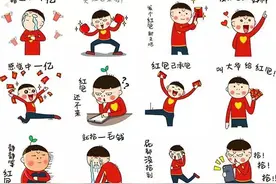 微信、QQ、支付宝，春节最强抢红包攻略都给你整来了！图片