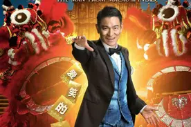 终于听到刘德华本尊唱《屯儿》了，果然好听！视频封面
