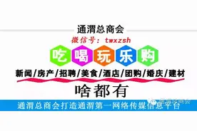 甘肃通渭|当代百名书画家 （排名不分先后）名人录（一）图片