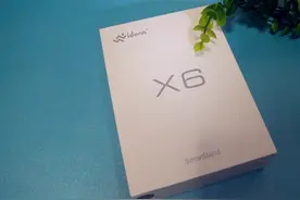 唯动智能手环X6小评图片