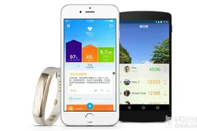 Jawbone UP与微信合作 连接微信运动图片