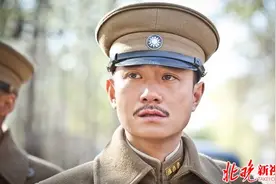 文章“少帅”后半程仍可期待 张黎请观众不要苛求图片