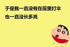 那些年妈妈“骗”我们的10句话  最后一句看完的人都哭了！图片