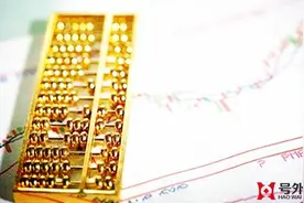 102只基金单季盈利超10亿 易方达汇添富盛产“巨能赚”基金图片