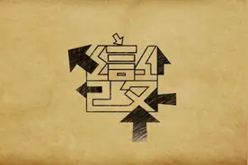 B2B来临，销售人员的"变"与"不变"图片