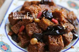 年夜饭餐桌上的小菜---四喜烤麸图片