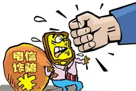 警惕性高，不容易被骗的3大生肖图片