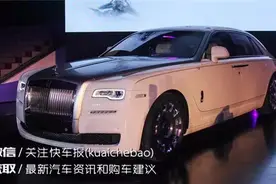 全新帕萨特还没上市 旅行版就已经开卖了 盘点本周上市新车图片