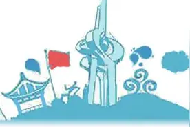 “四大名泉”将共聚泉水节图片