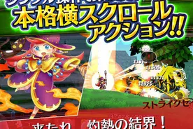 每周全球手游新作大赏vol.2图片
