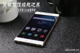 飞利浦X818全面评测：突破颜值续航边界图片