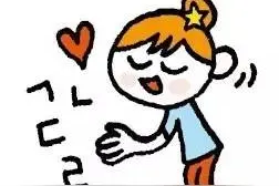 盘点韩语中常见的前置词图片