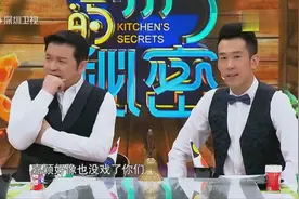 郑嘉颖大方承认恋情并不死心：没结婚还有机会视频封面