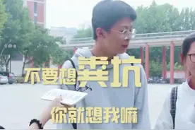男朋友掉进粪坑你会给他做人工呼吸吗？@抖音小助手 看看小哥哥无辜的眼神
