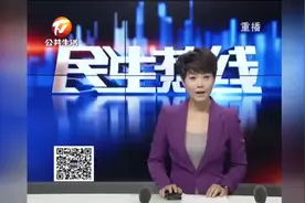 屯溪城区公共自行车租赁系统正在建设中视频封面