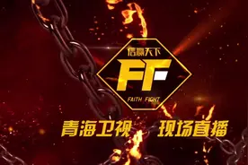 他是张开印的师弟，下一个威风少侠图片