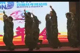 战狼团队展示图片