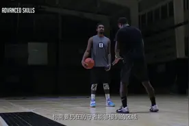 [NBA训练师·篮球特训]DAY 1:药球运球训练（上）图片