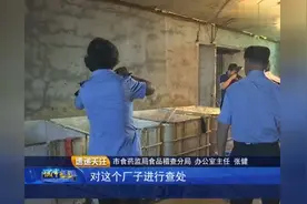 长春记者曝光牛板筋黑作坊，令人作呕！图片