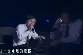 一曲郑源《刻骨铭心》再多的苦我们相偎依，一生一世永远的爱你图片
