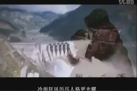致敬，奋斗在水利工程一线的工程人员图片