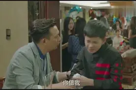 他们俩只是普通的同学关系，我们俩才是真正的青梅竹马，门当户对图片