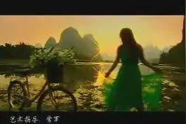 美丽广西欢迎您图片