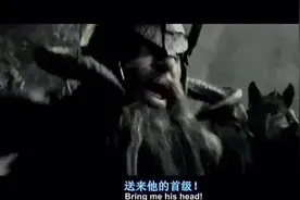 一群野蛮的兽人被一个人类戏弄，野蛮人发怒了图片
