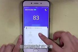 微信抢红包总是慢人一步教你这样设置下，再不错过每个红包视频封面