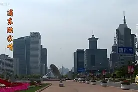 旅游景点 上海浦东陆家嘴视频封面