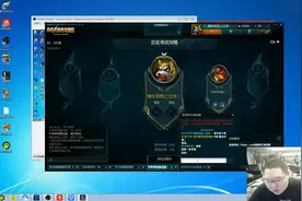 老板PDD直播为俱乐部招人，骚猪冲击LPL初心不变！视频封面