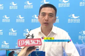 上海星尚频道特别采访乐游宝宝，传播量已达1.36亿人次！图片